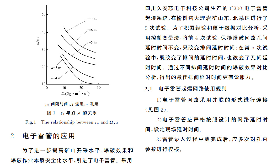 2020111301.jpg
